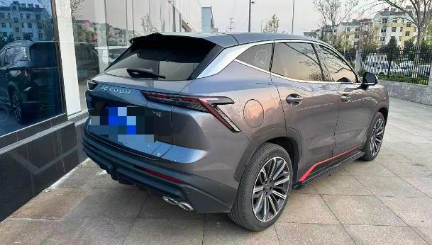 JETOUR 2024 Dasheng 1.6T King MAX