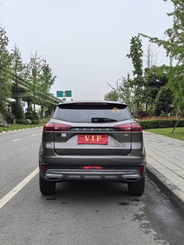 Geely 2022 Boyue 1.8TD Zhixiang