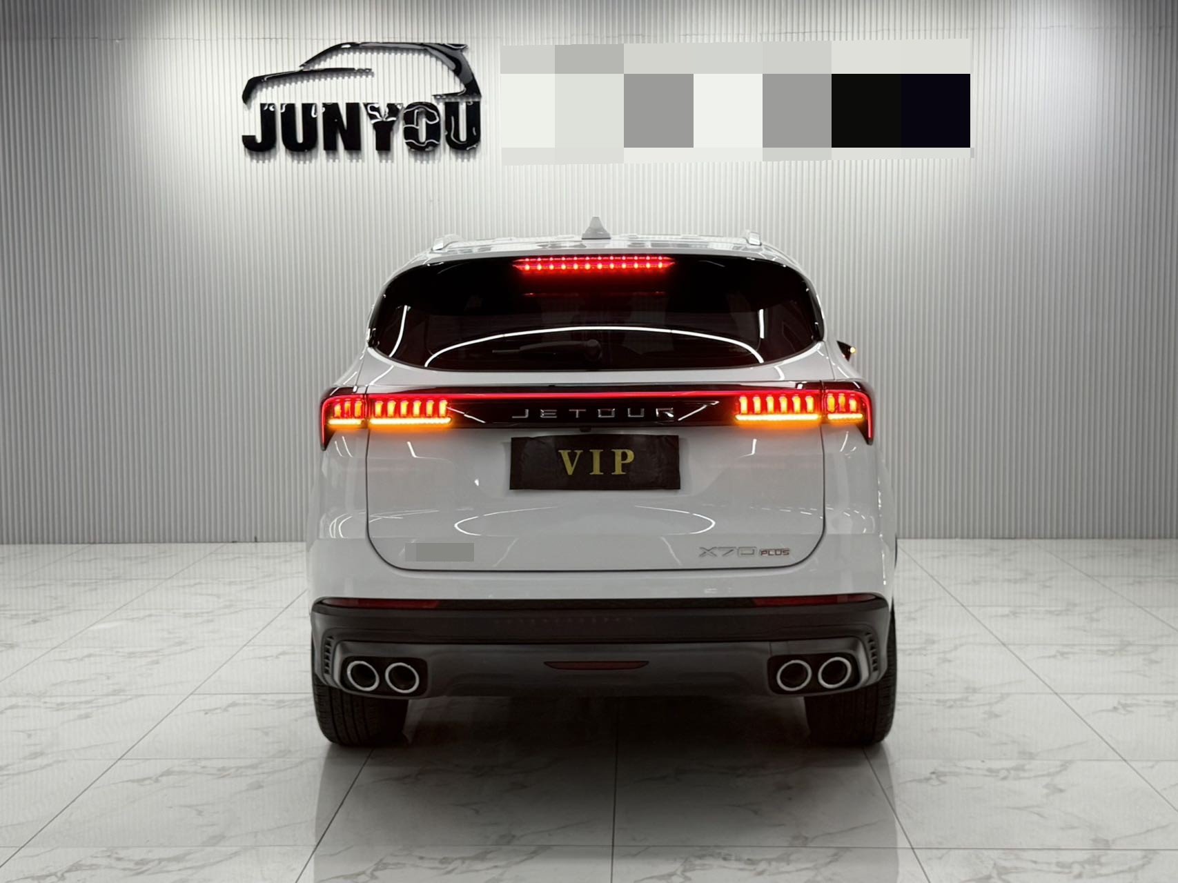 JETOUR 2023 X70 PLUS 1.5T CVT Ziqiang MAX 7-Seater