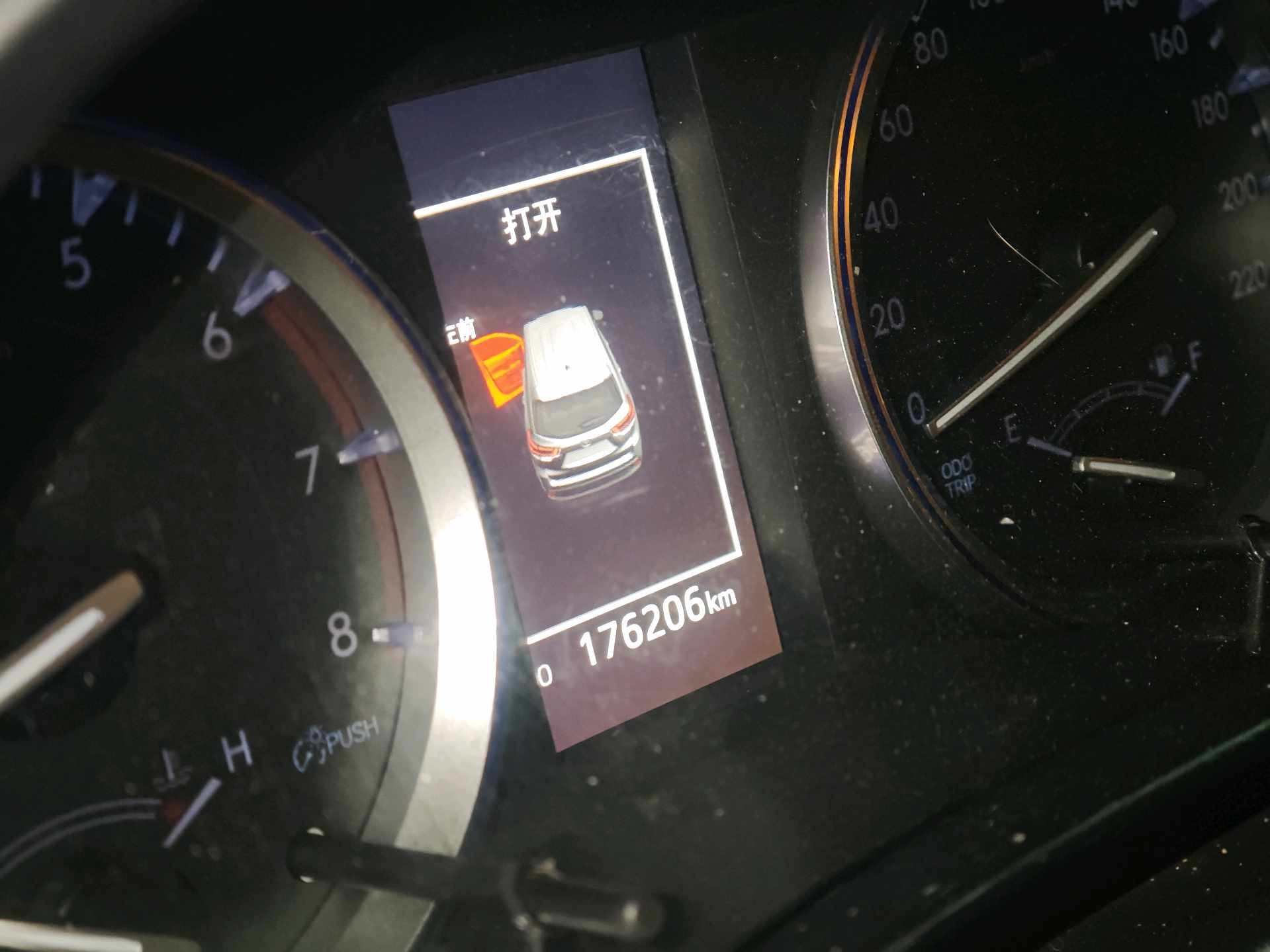 丰田 2018款 汉兰达 2.0T 四驱豪华版7座