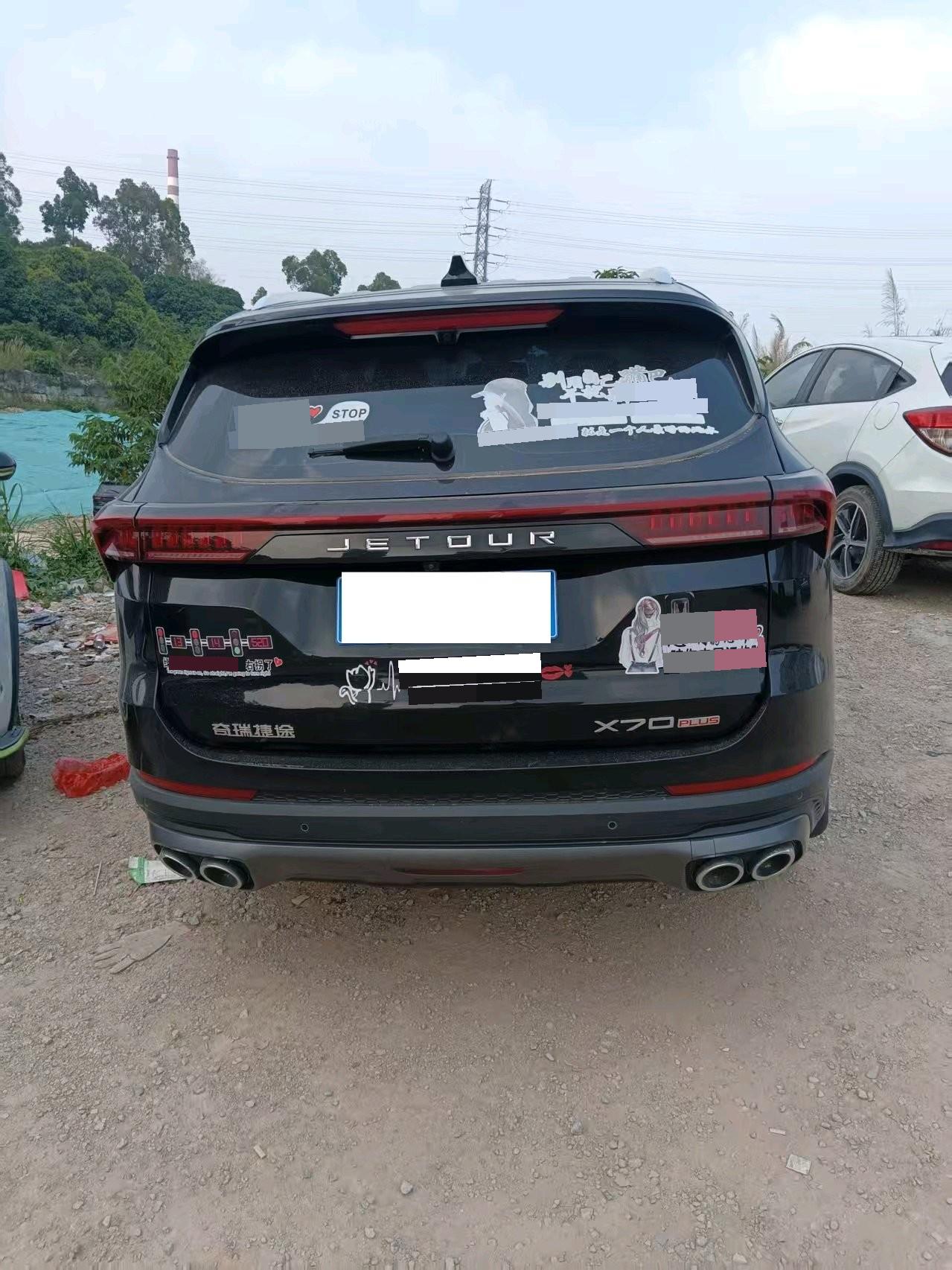 JETOUR 2023 X70 PLUS 1.5T Yongzhe PLUS 5-Seater
