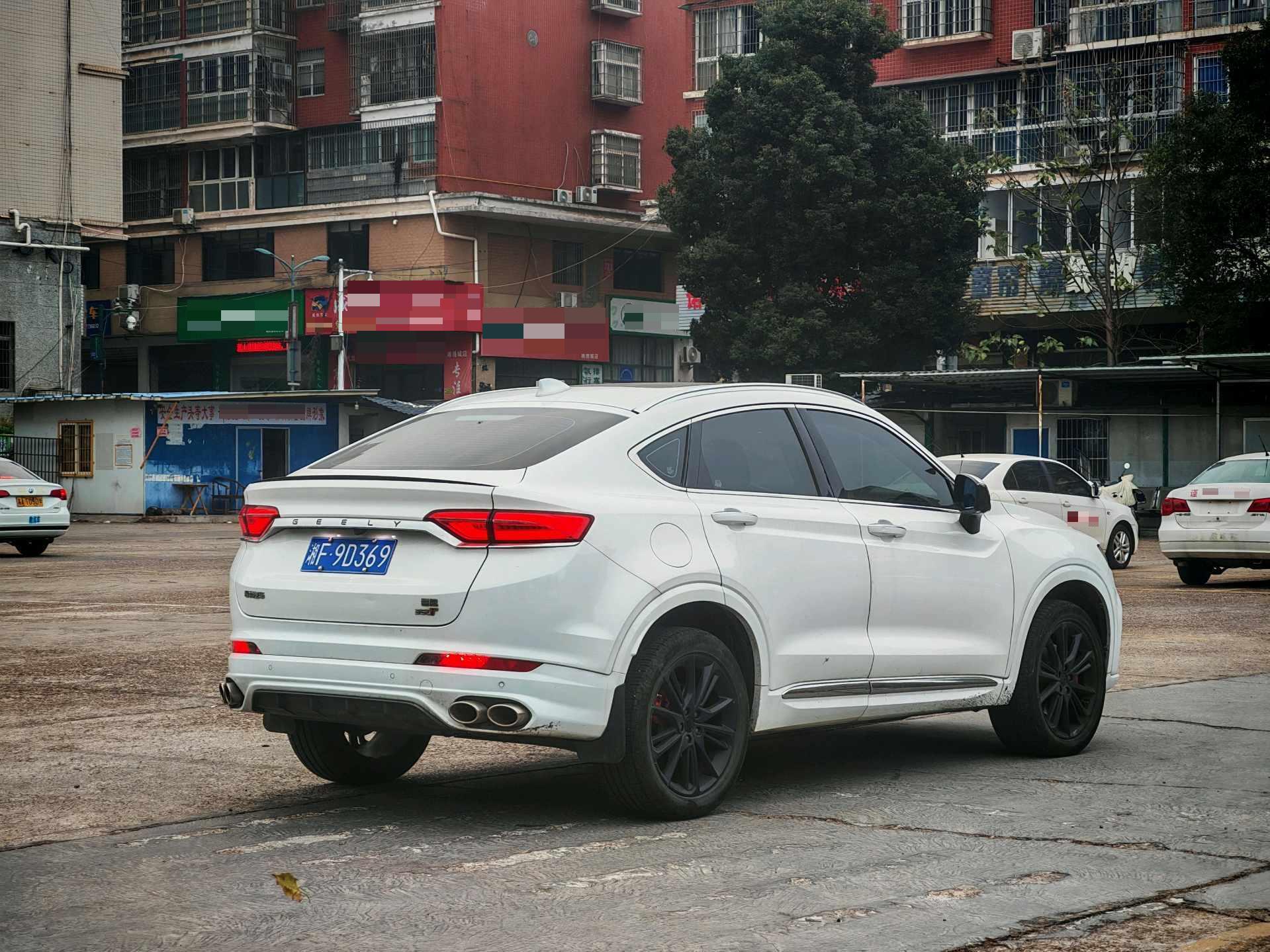 Geely 2020 Xingyue 2.0T 350T High-Energy Edition Yaoxing