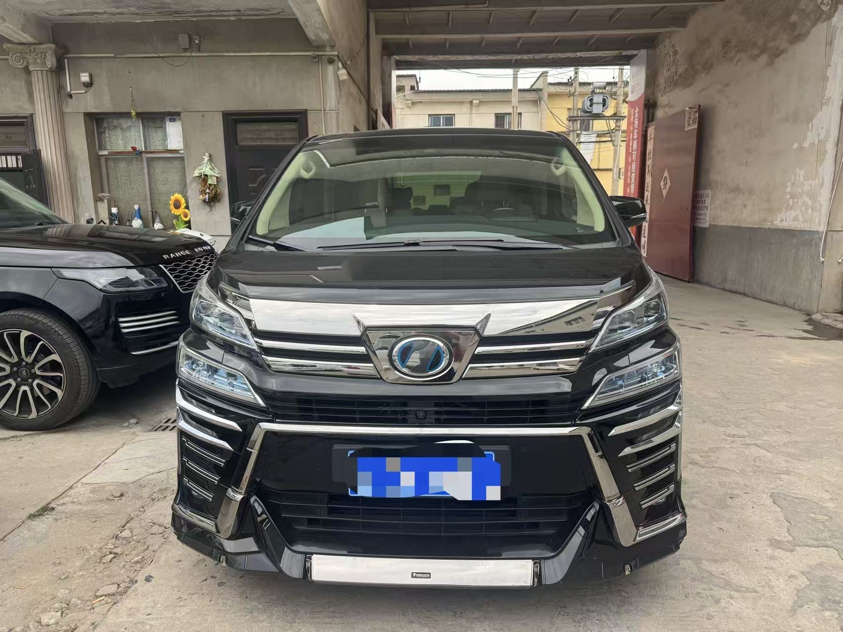 Toyota Vellfire (Import) 2021 Crown Vellfire 2.5 CVT Crown HV Premium