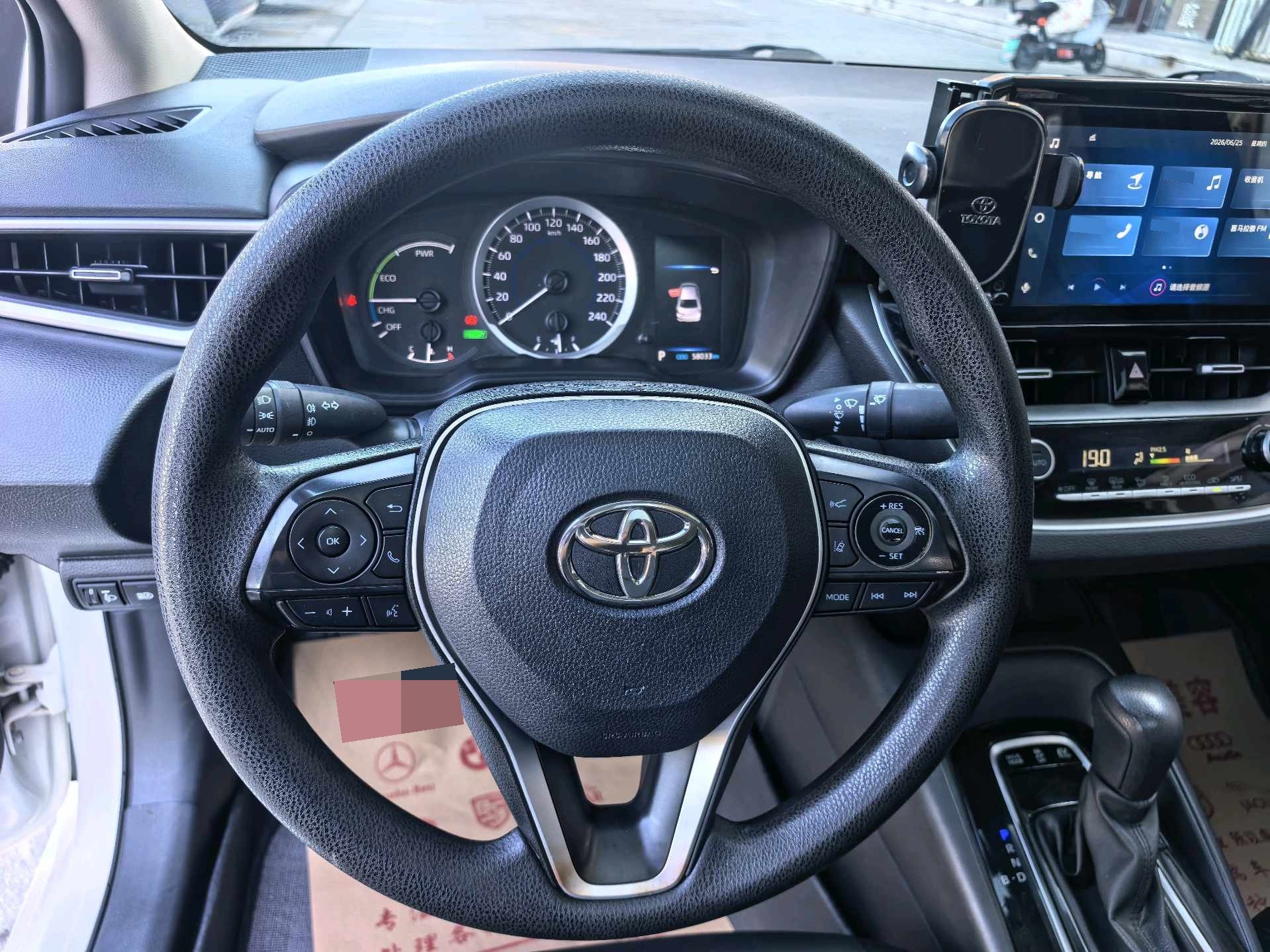 Toyota 2022 Corolla Twin Engine 1.8 CVT Pioneer Edition