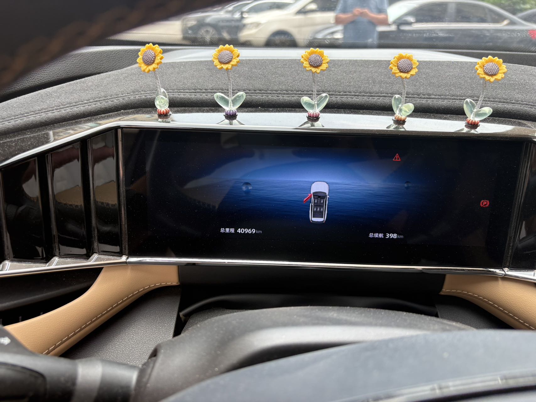 Geely 2023 Boyue L 1.5TD Luxury