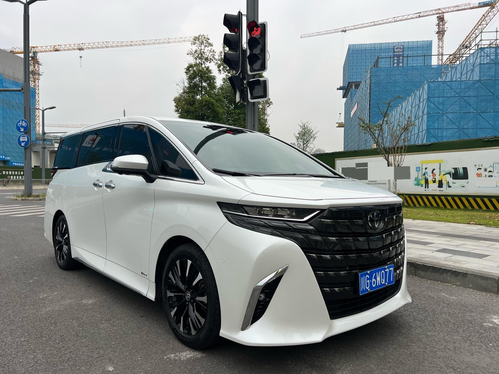Toyota Alphard (Import) 2024 Alphard 2.5 CVT Zhenxiang Edition