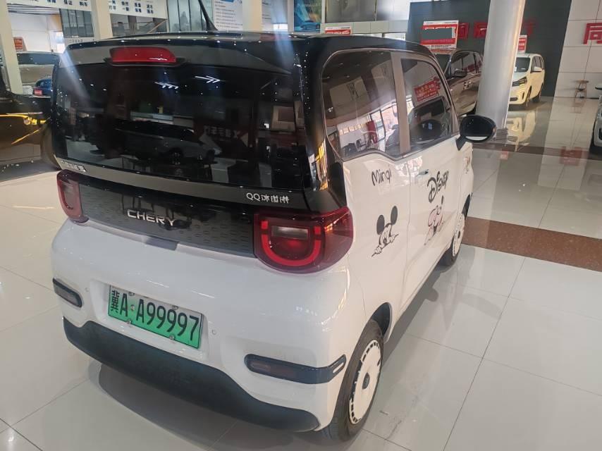 Chery 2024 QQ Ice Cream 205km Sundae+