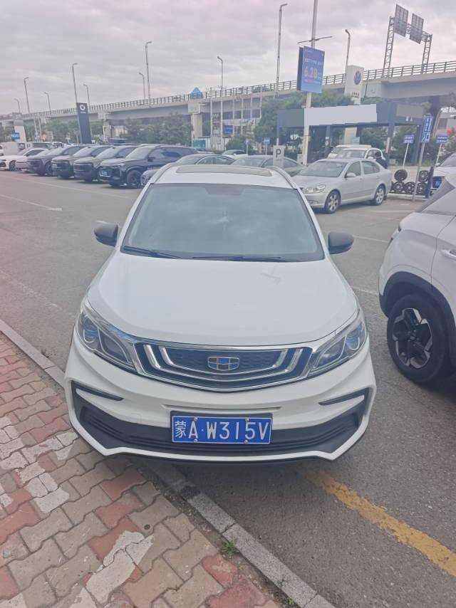 Geely 2021 Vision X3 PRO 1.5 CVT Premium