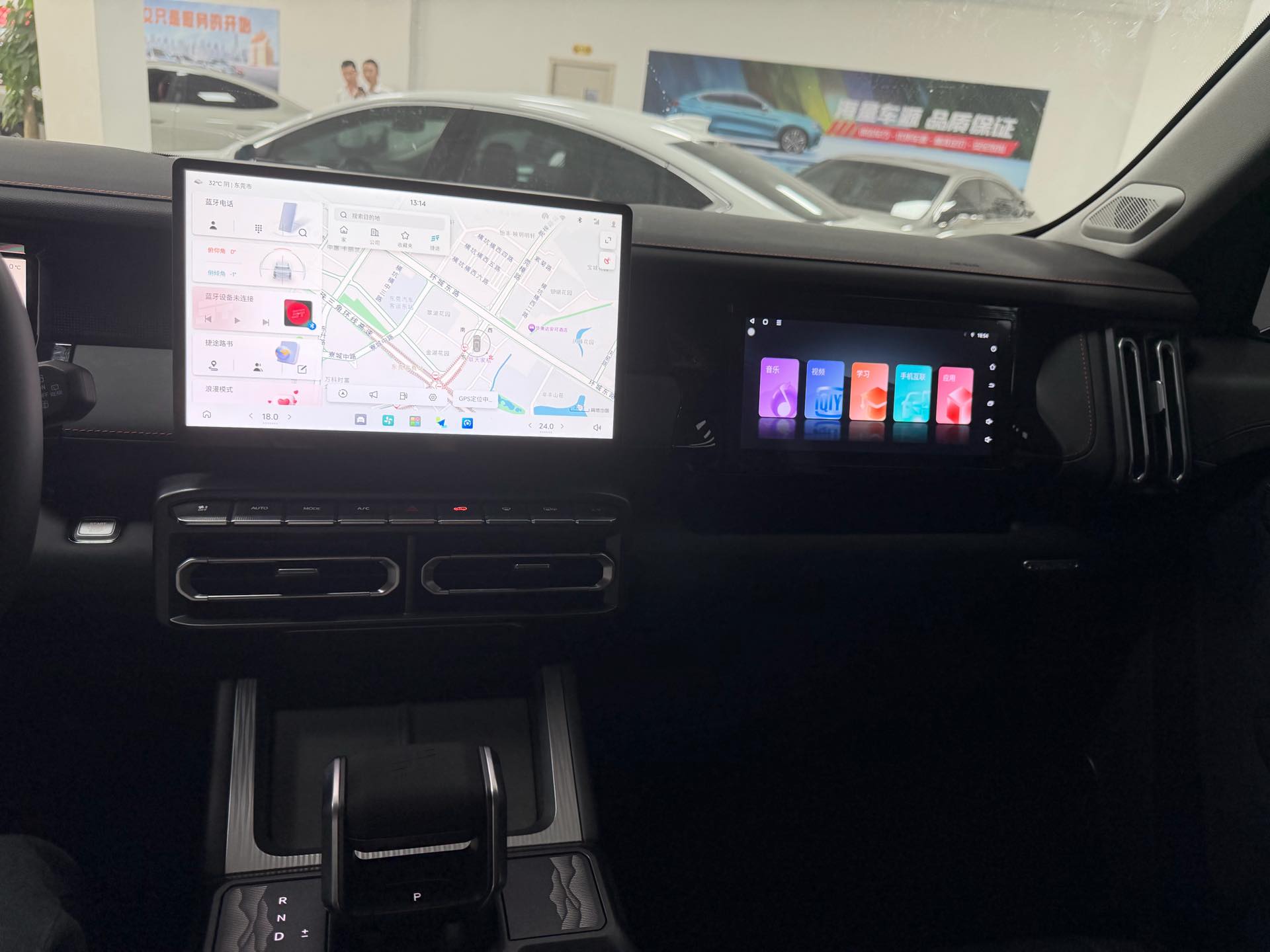 JETOUR 2025 Freedom 1.5TD Explorer+