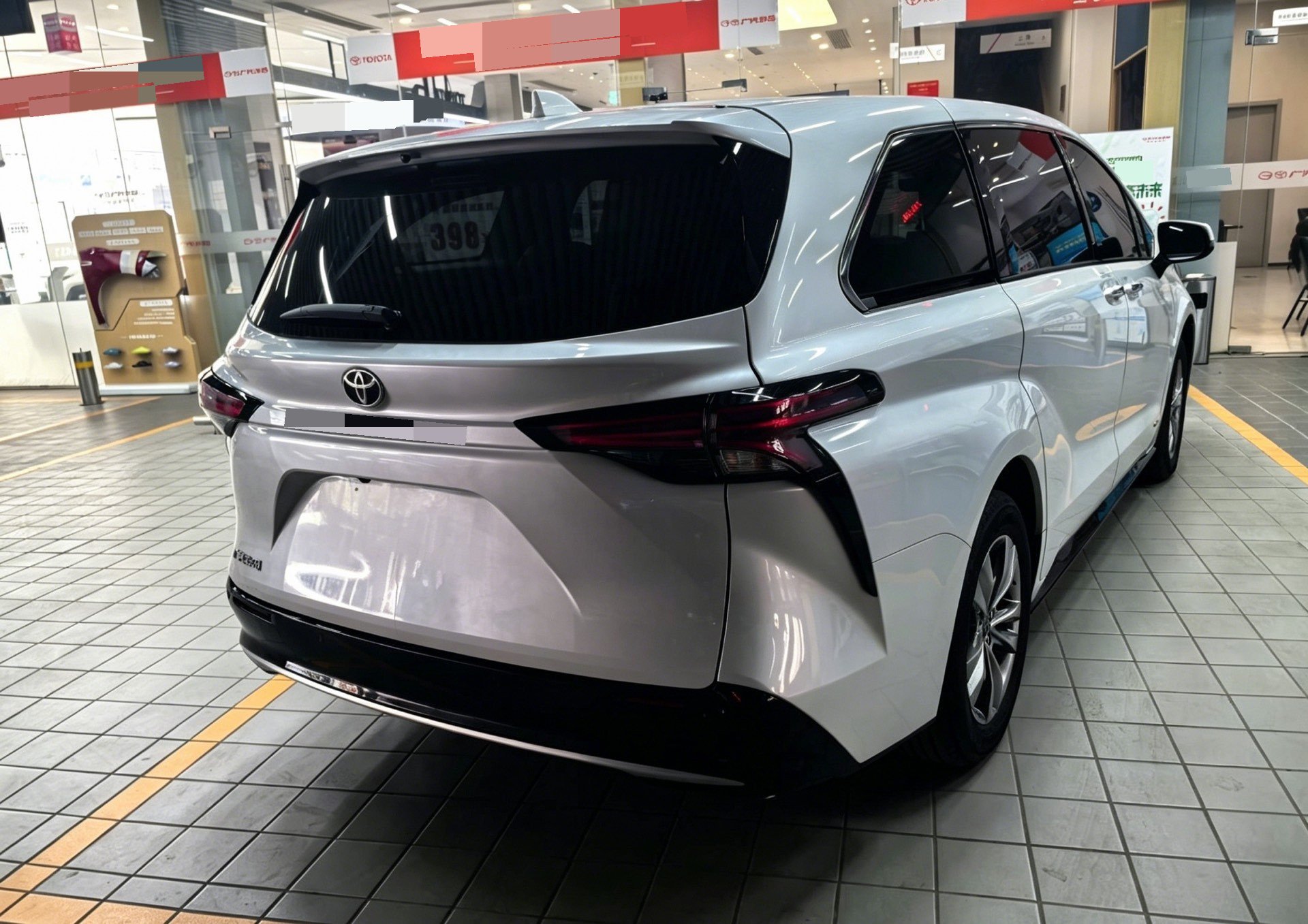 Toyota 2024 Sienna 2.5 CVT 4WD Premium