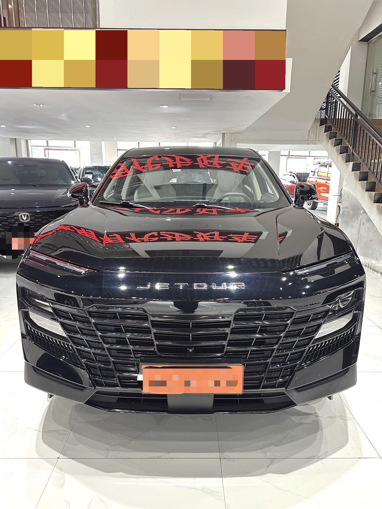 JETOUR 2022 Dasheng 1.6T King PRO