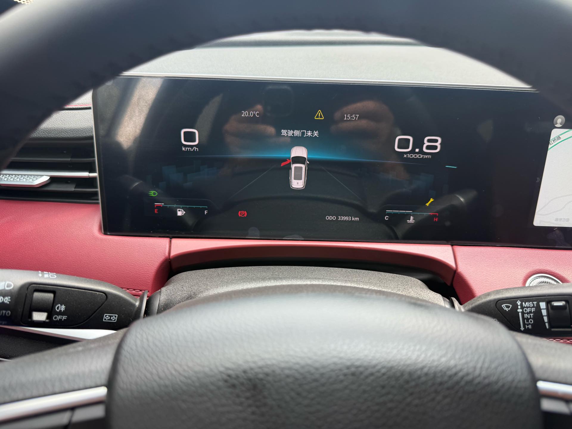 捷途 2023款 X70 PLUS 1.5T 勇者PRO5座