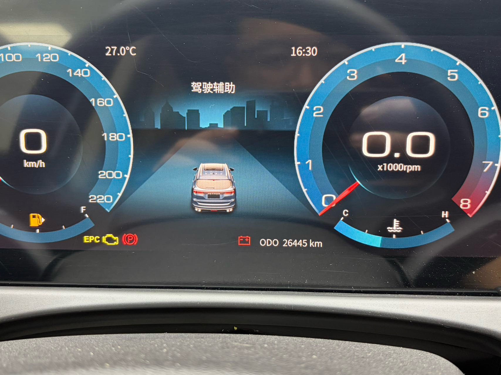 JETOUR X70 PLUS 2021 Facelift 1.5T Manual Wind 5-Seater