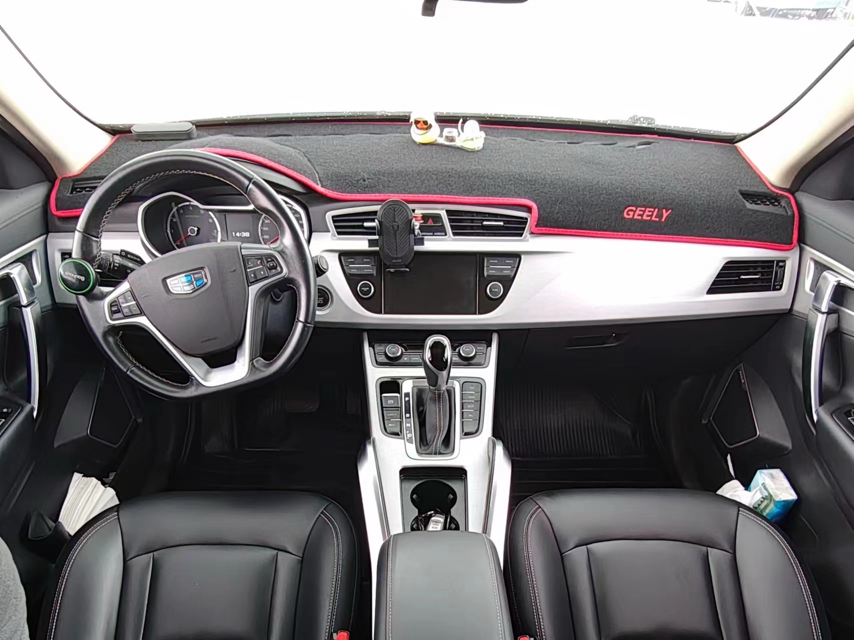 Geely 2016 Boyue 1.8TD Zhishang