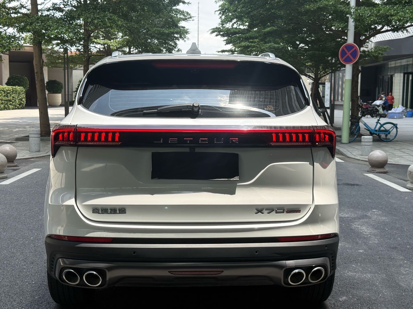 JETOUR 2023 X70 PLUS 1.5T Yongzhe PLUS 5-Seater