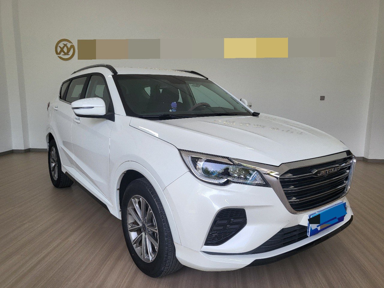 JETOUR X70 2021 Manual Special Supply II Edition