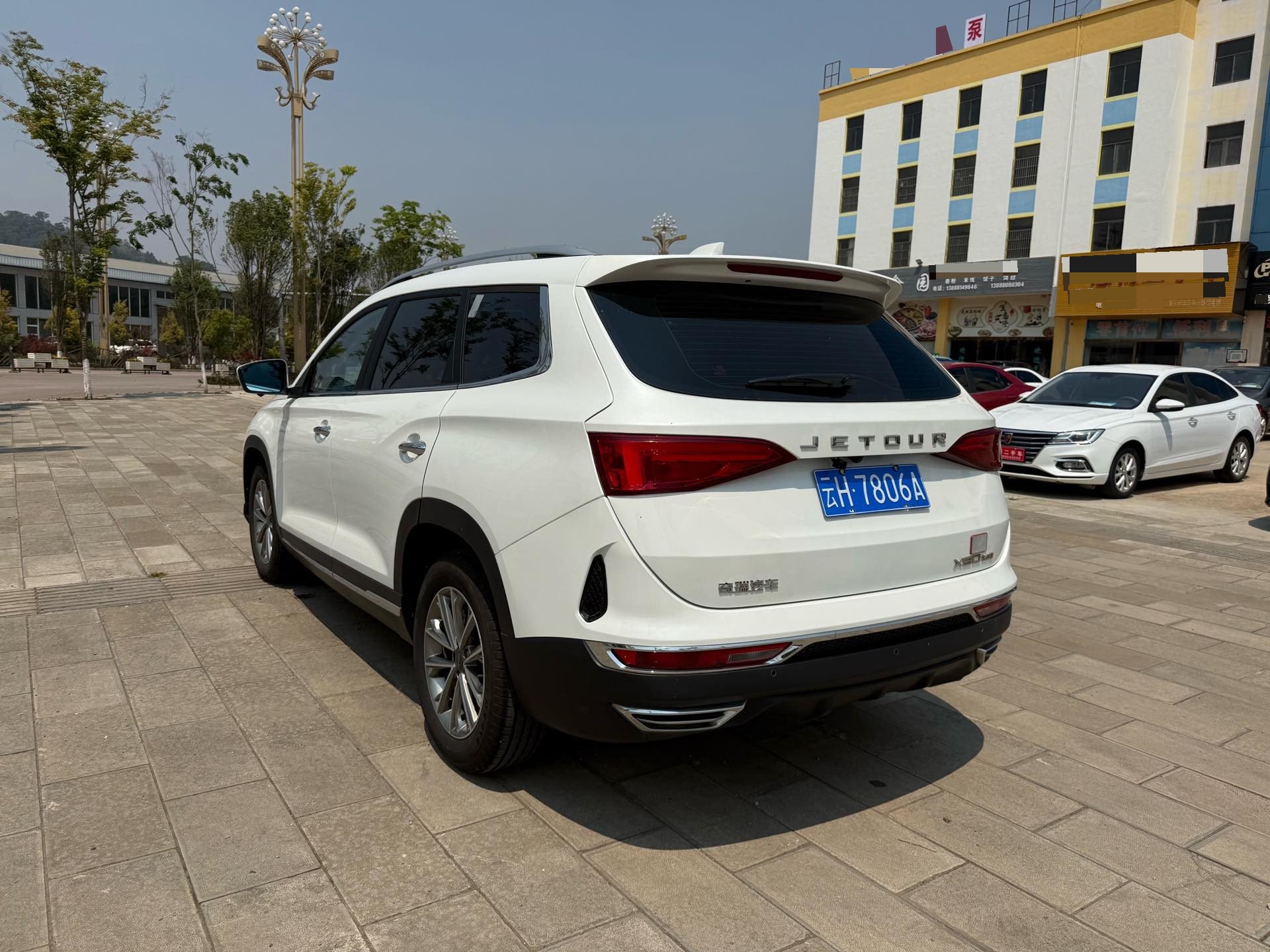 JETOUR 2021 X90 1.5T Yingqu Edition 6-Seater