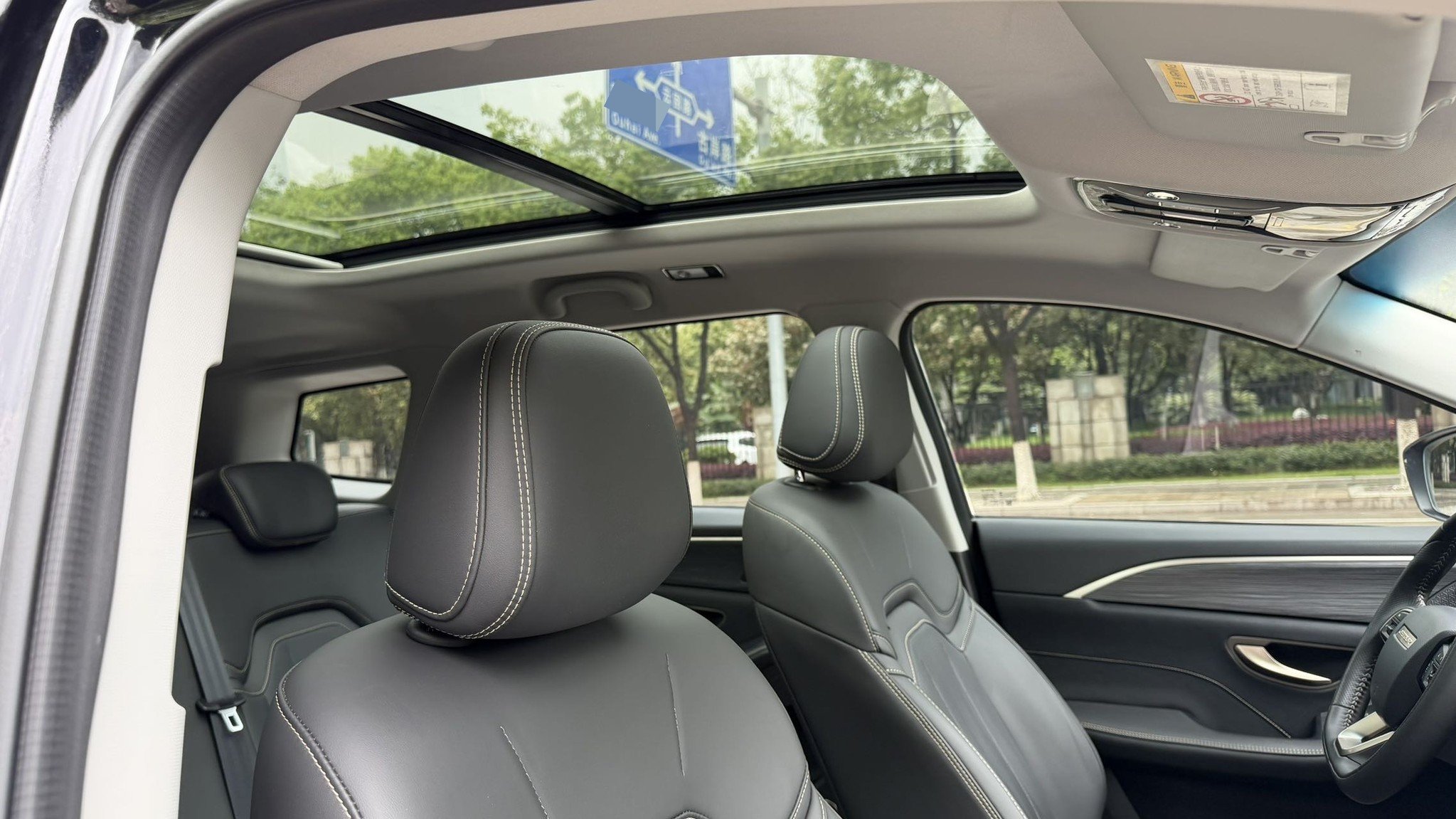 JETOUR 2024 X90 PLUS 1.6TD Yangfang PRO 5-Seater