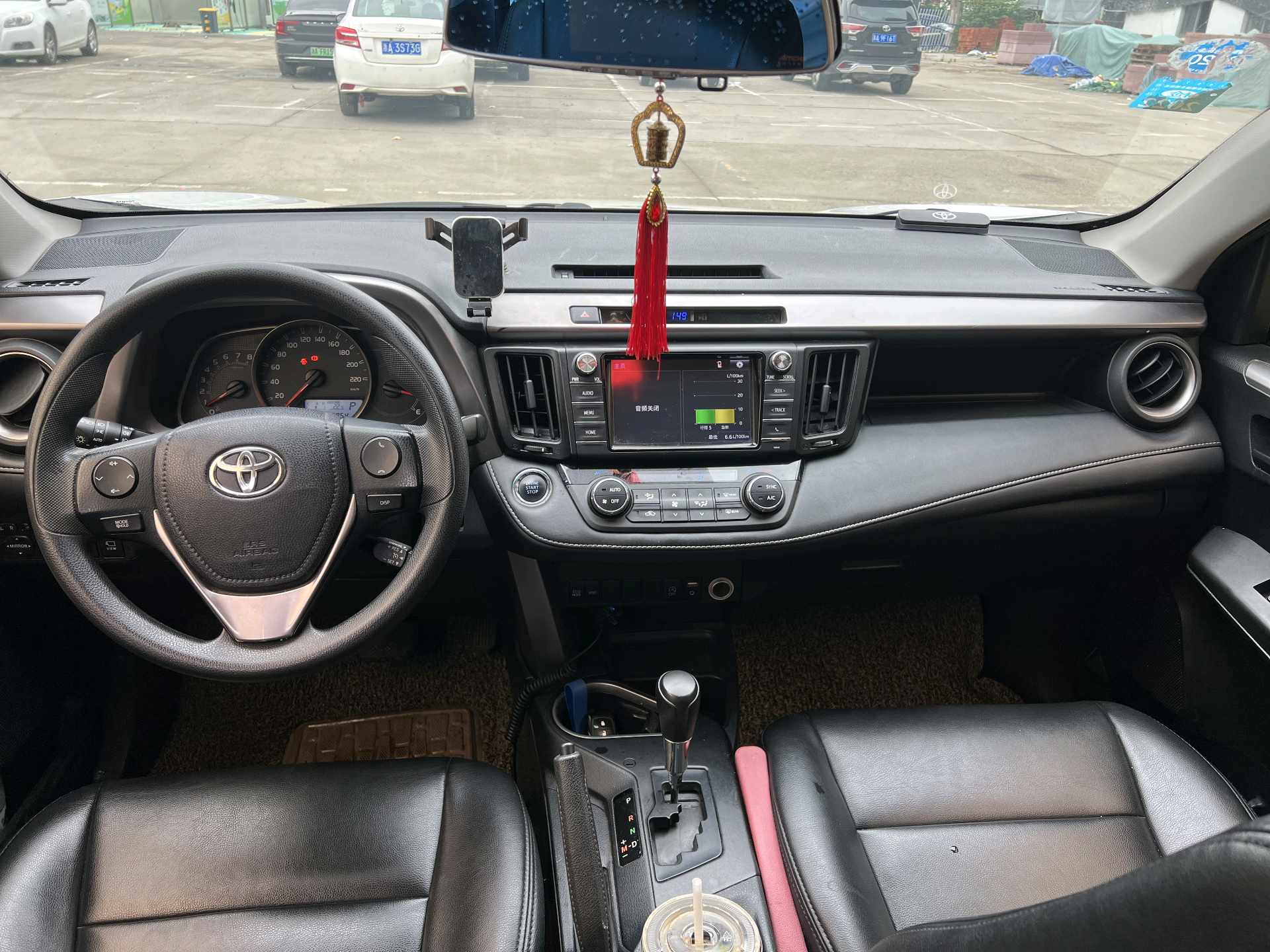 Toyota 2016 RAV4 2.0 CVT 2WD Urban Edition