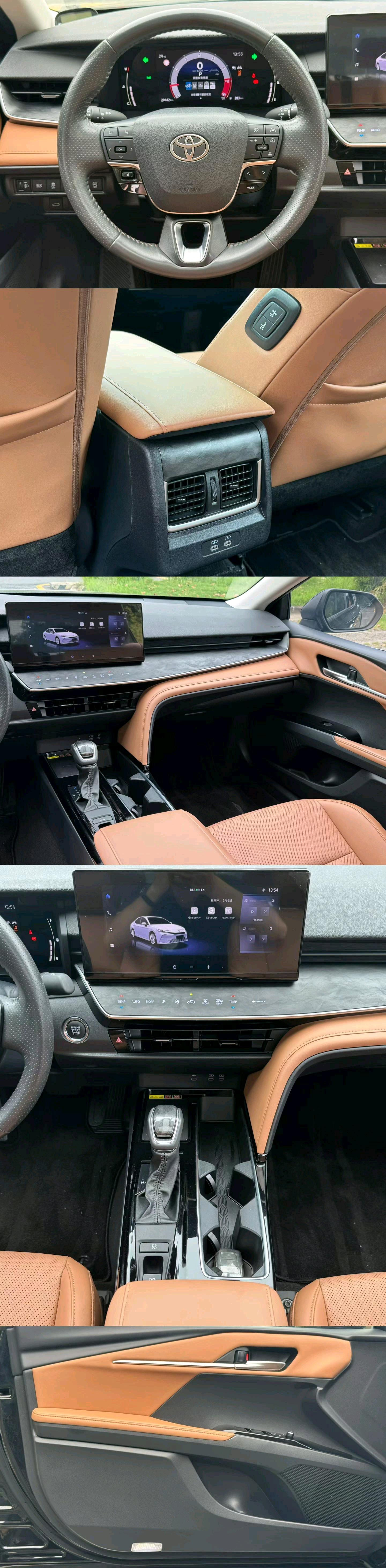 Toyota 2024 Camry 2.0GVP CVT Luxury Edition