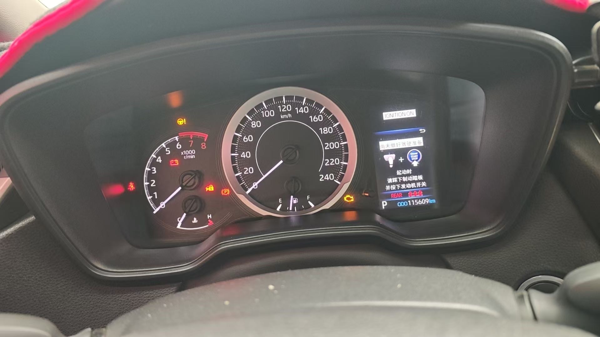 Toyota 2019 Levin 1.2T CVT 185T Sport