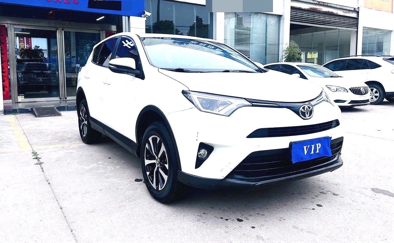 Toyota 2019 RAV4 2.0 CVT 2WD Fashion X Limited Edition