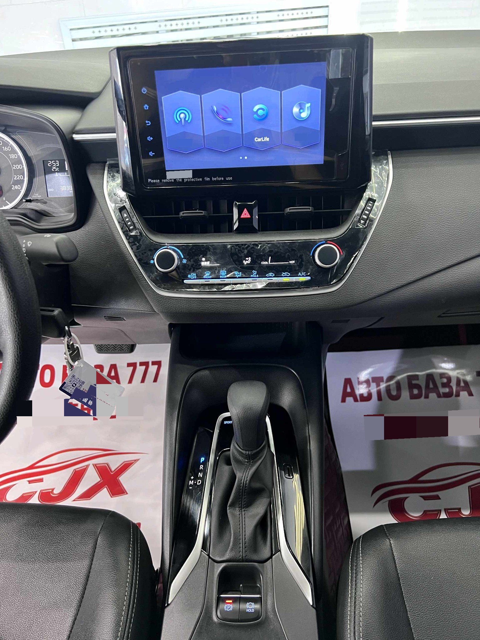 Toyota 2022 Levin 1.5 CVT TNGA Advance Edition