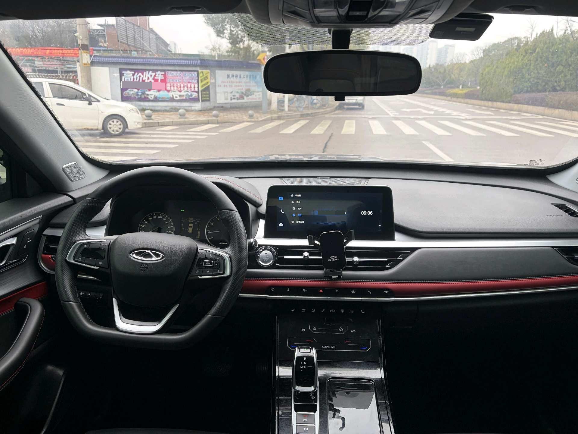 Chery 2022 Tiggo 7 1.5T CVT Super Energy Edition Super Energy Warrior+