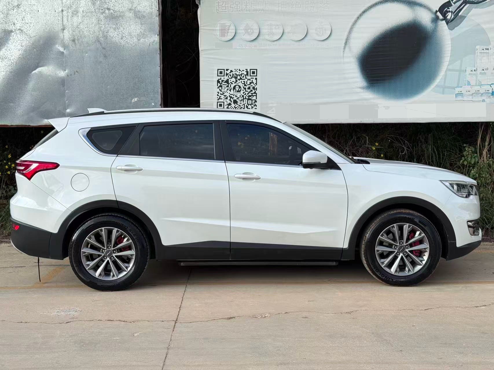 JETOUR 2019 X70S 1.5T Tant Edition 5-Seater