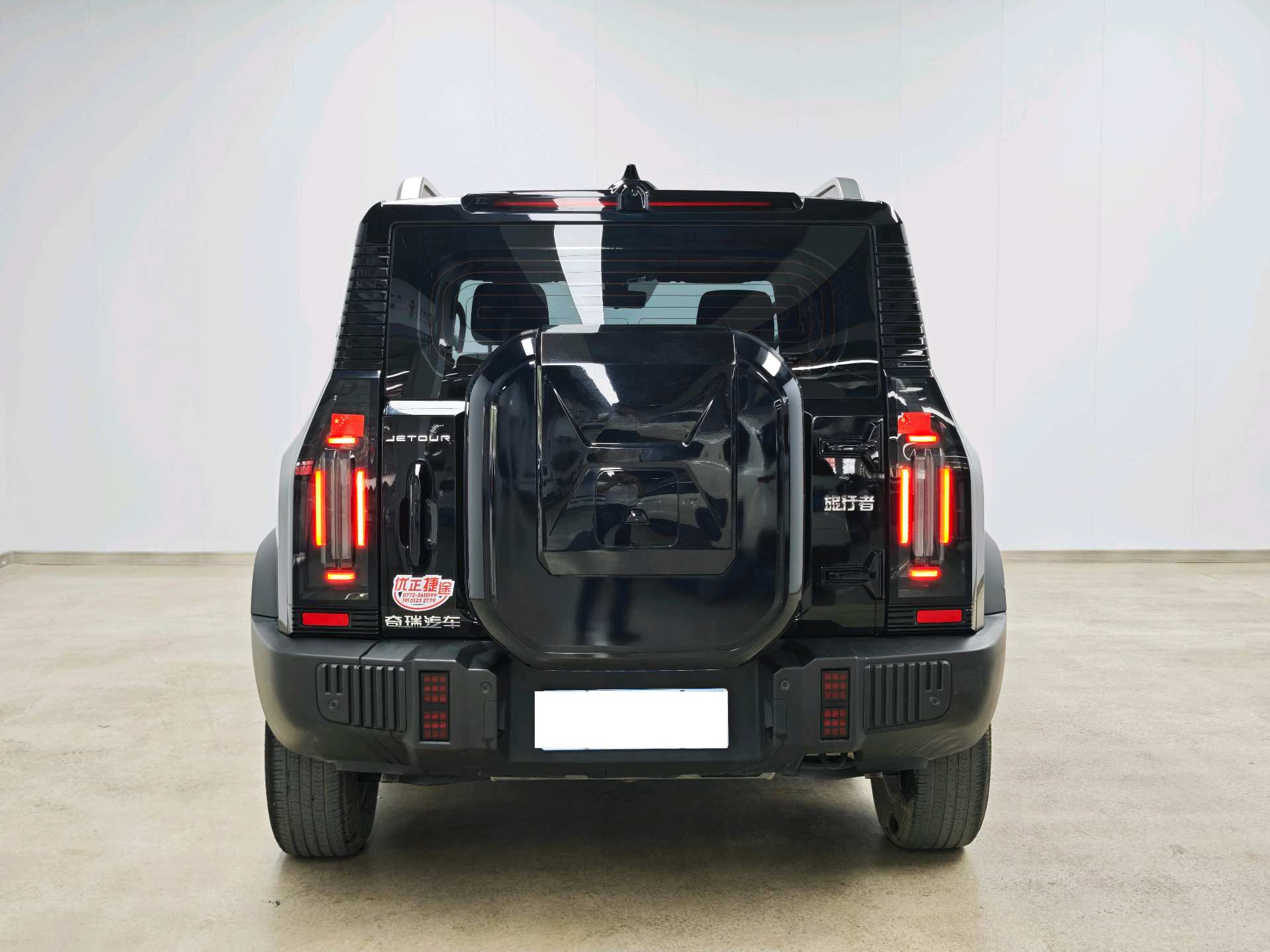 JETOUR 2023 Traveler 1.5T 2WD Discovery PRO