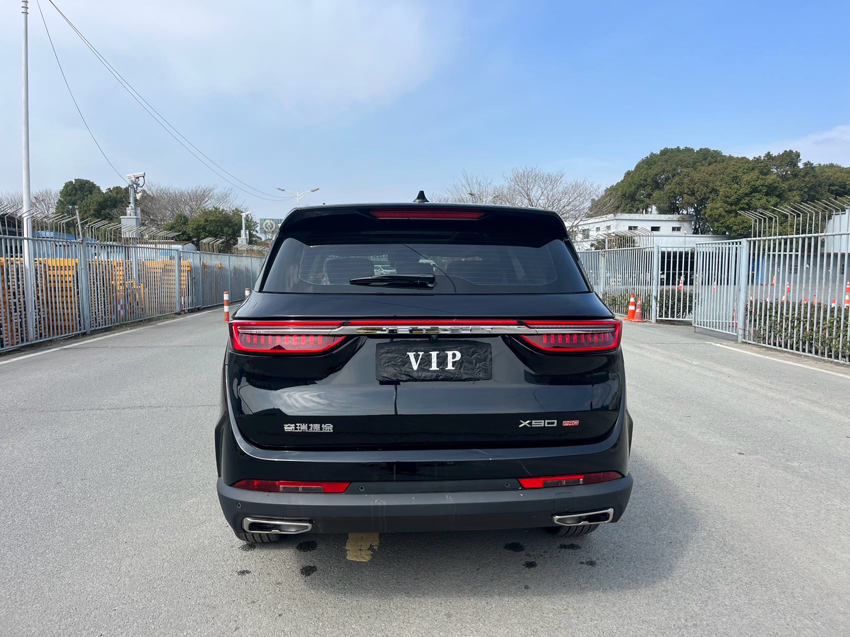 JETOUR 2024 X90 PRO 2.0T Luxury 5-Seater