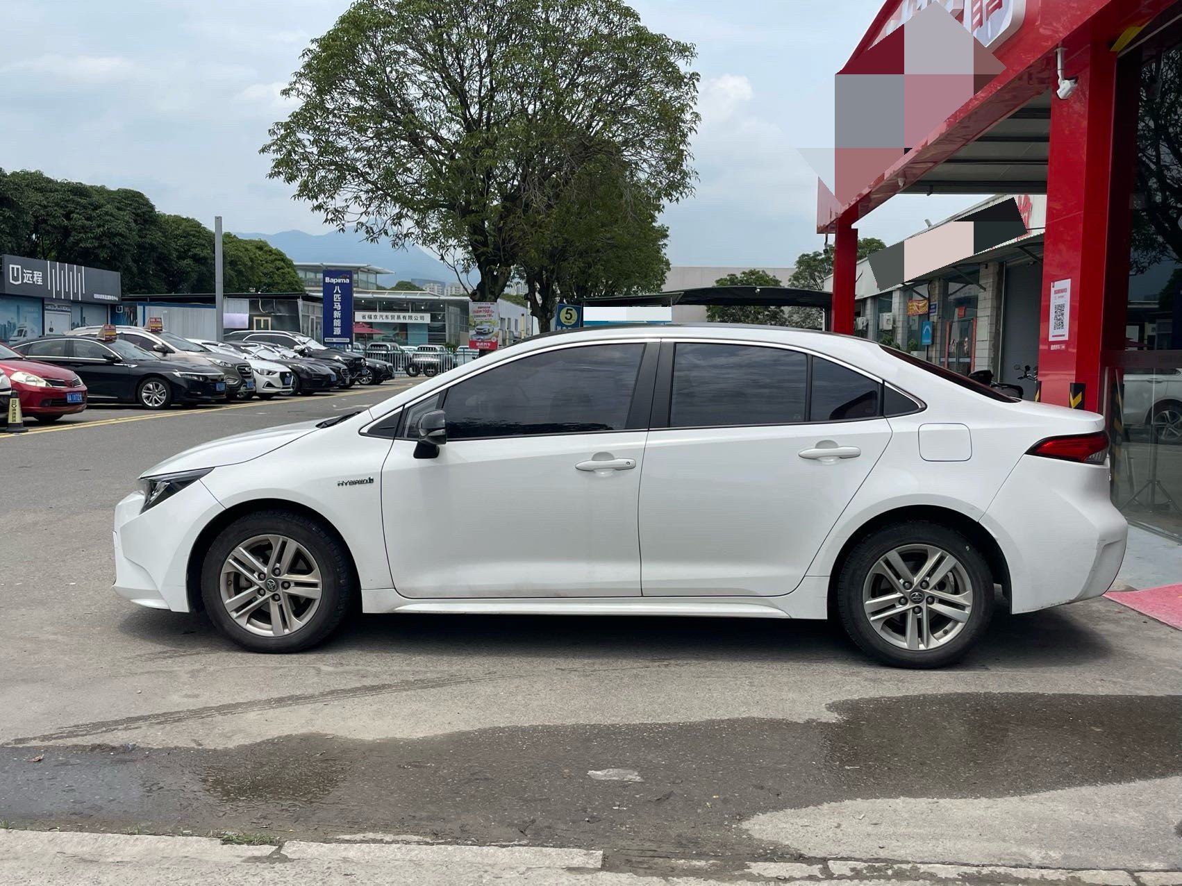 Toyota 2022 Levin Twin Engine 1.8H CVT Luxury Edition