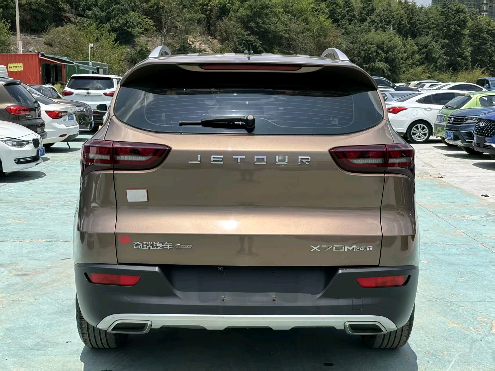 JETOUR 2020 X70M 1.5T Companion Edition (Facelift)
