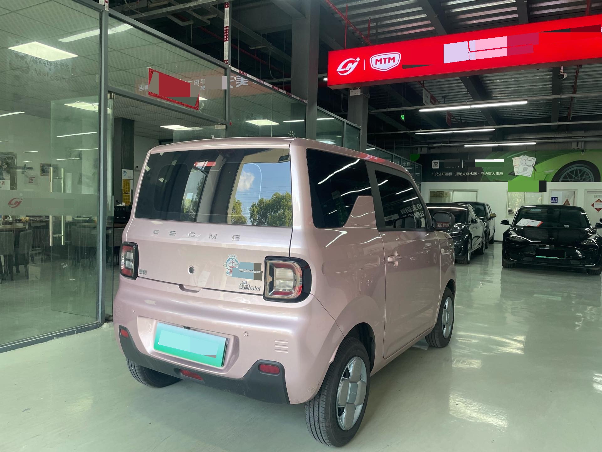 Geely 2024 Panda Mini 200km Panda Knight