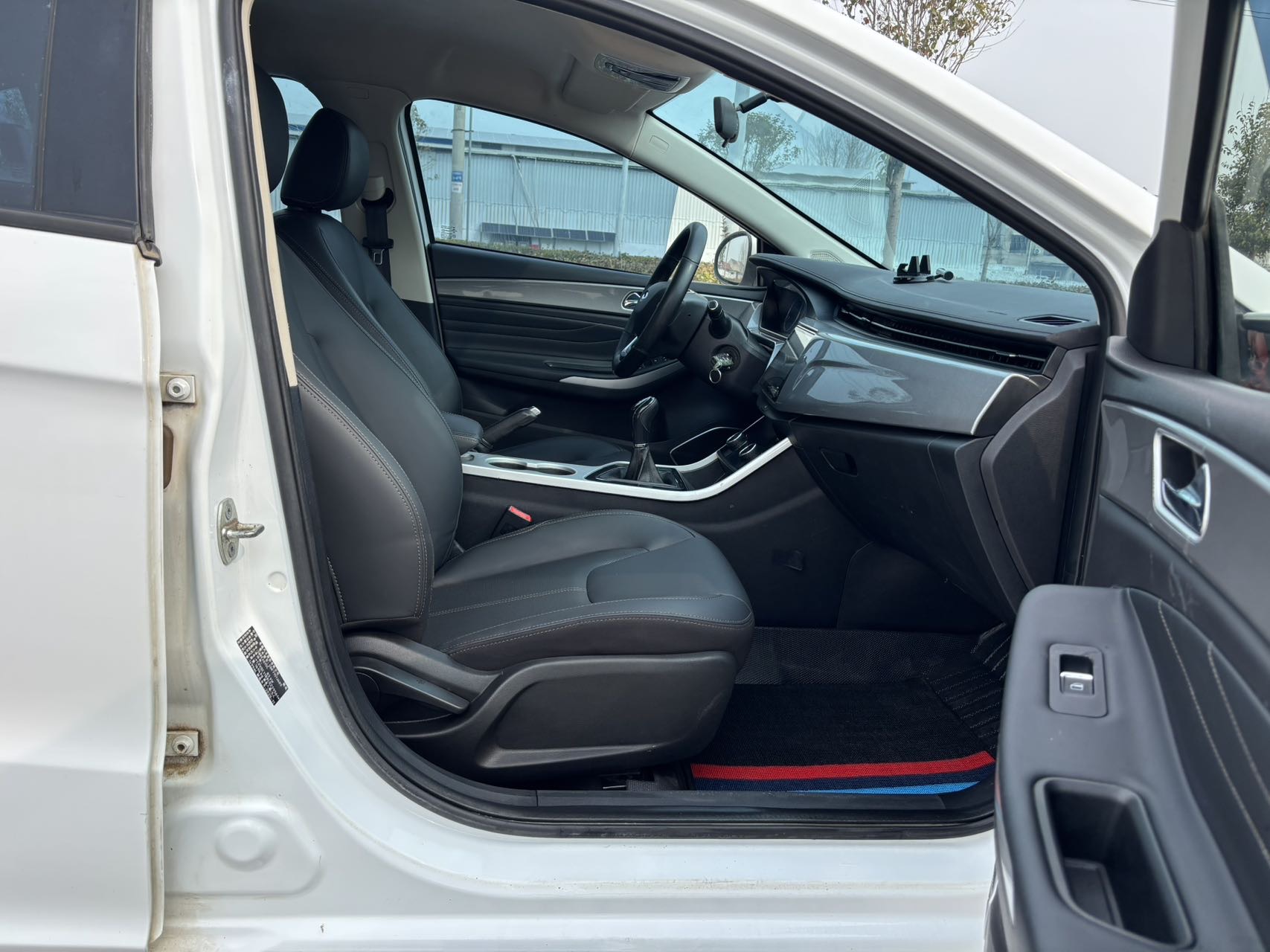 Chery 2019 Arrizo 5 Pro 1.5 LeHuo Edition