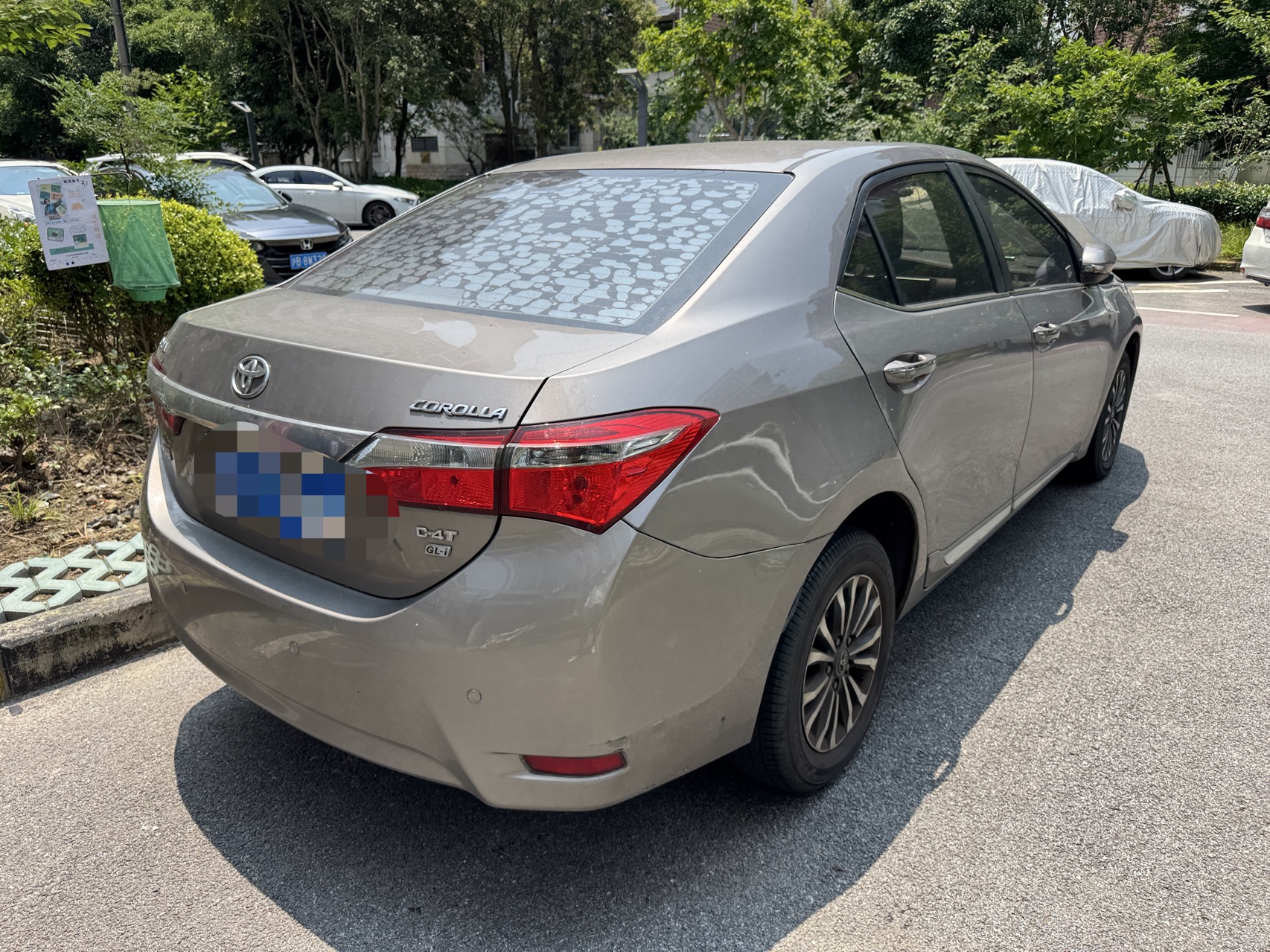 丰田 2017款 卡罗拉 1.2T GL-i(改款)
