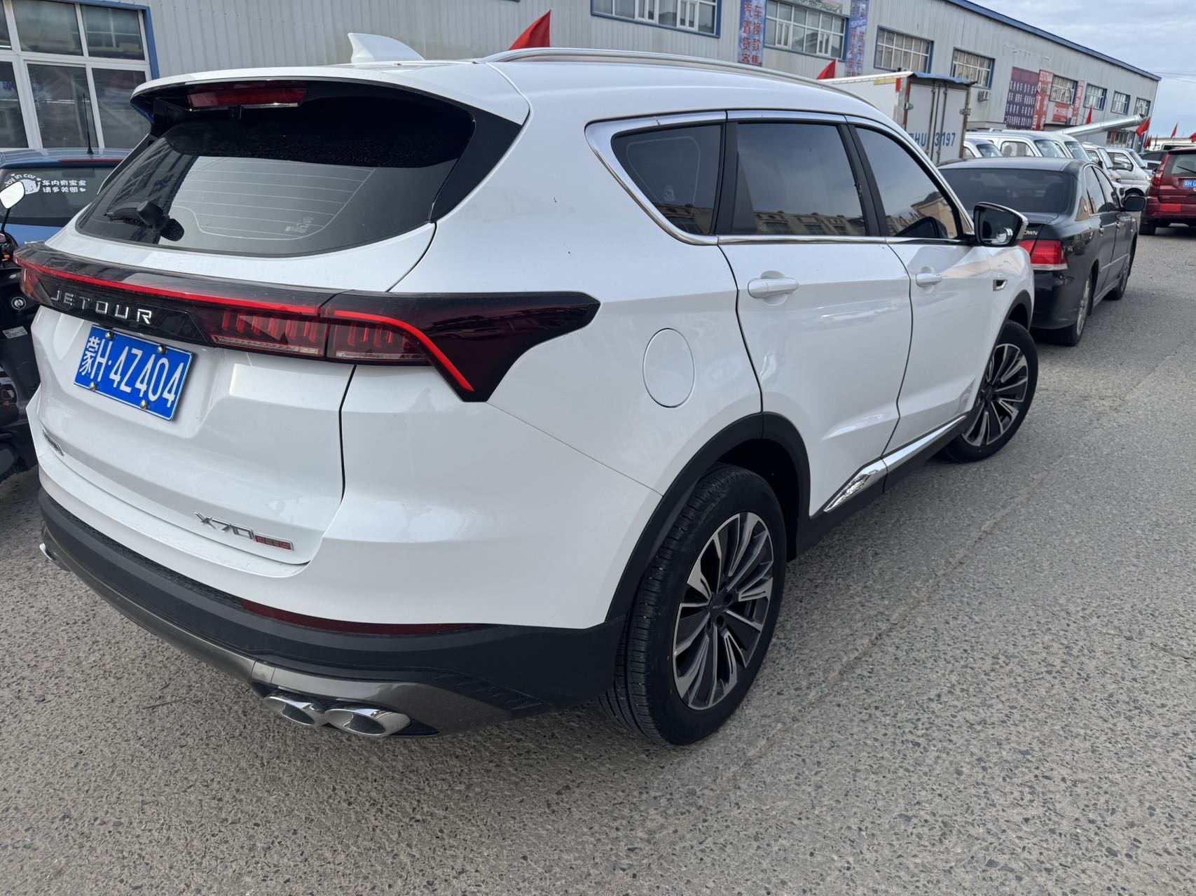JETOUR 2023 X70 PLUS 1.5T CVT Ziqiang MAX 5-Seater