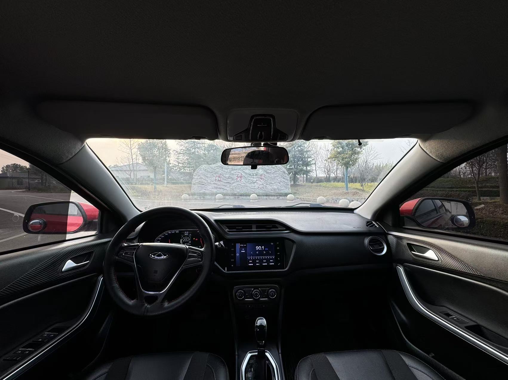 Chery 2018 Tiggo 3x 1.5 Comfort