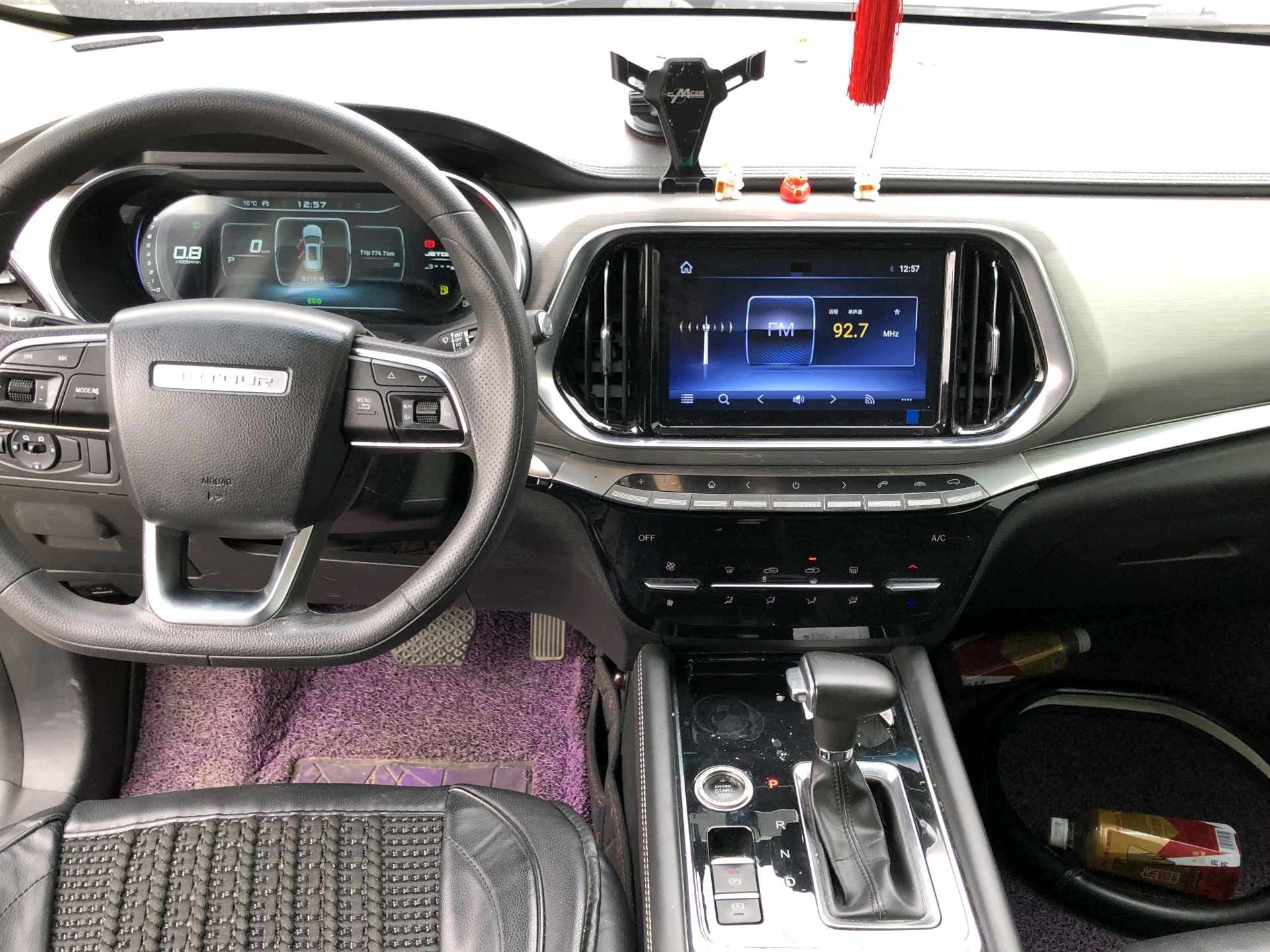 JETOUR 2019 X90 1.6T Yuelv Edition 6-Seater