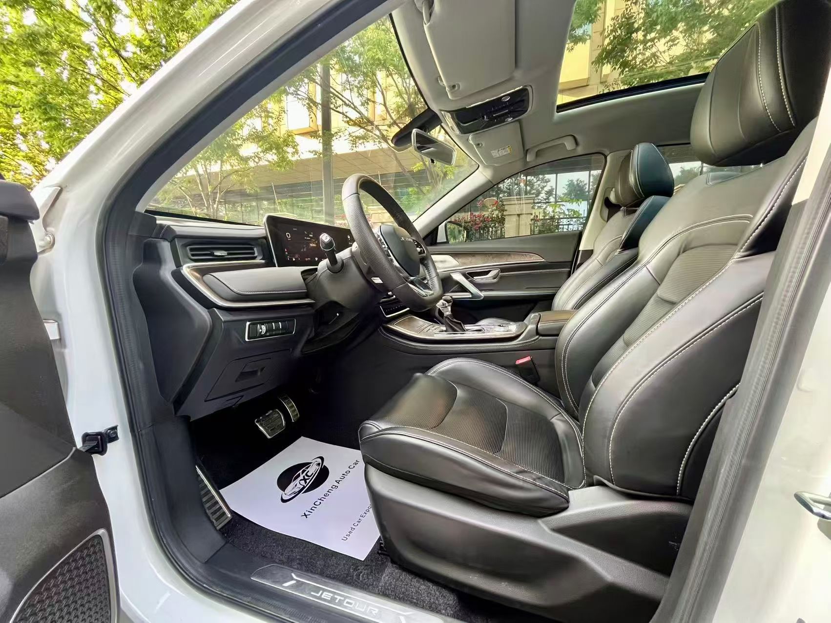 JETOUR 2021 X70 PLUS 1.6T Star 5-Seater