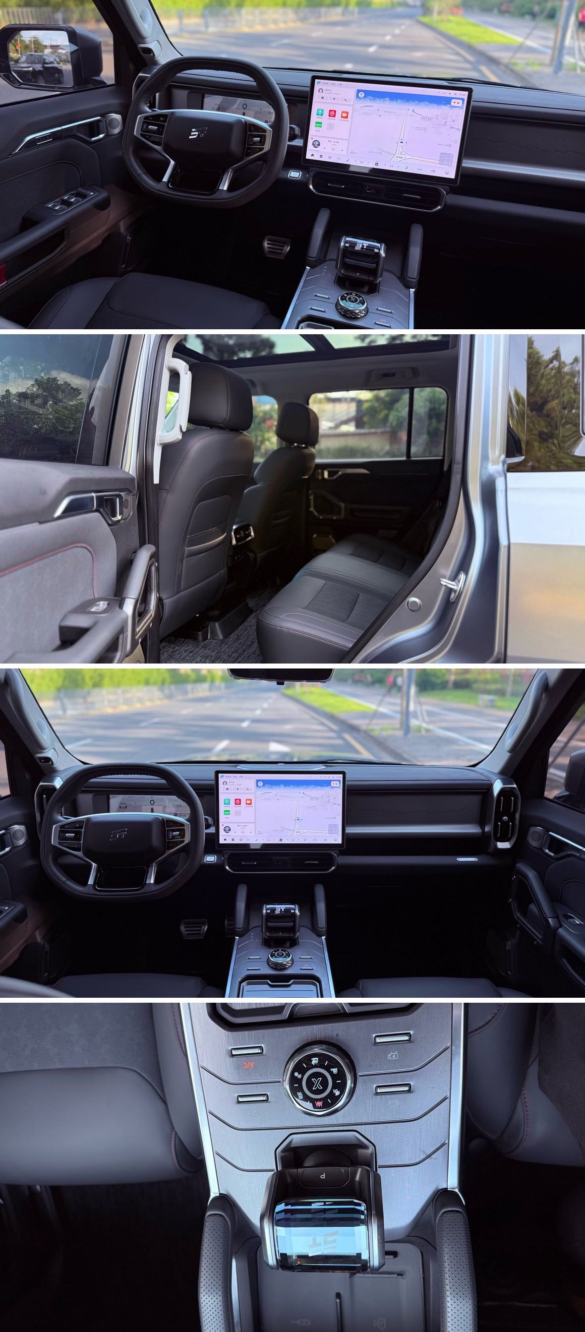 JETOUR 2023 Traveler 2.0T 4WD Conquest