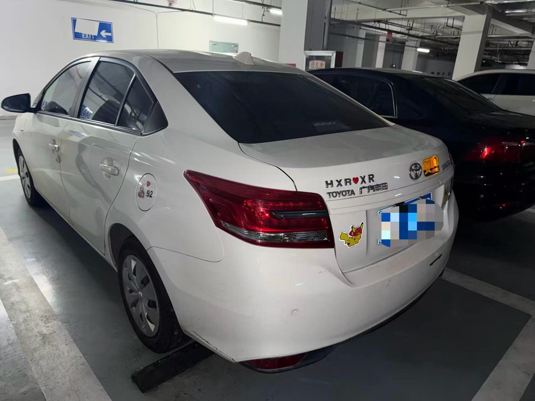 Toyota Yaris 2017 YARiS L Zhixiang 1.5E CVT Meidong Edition