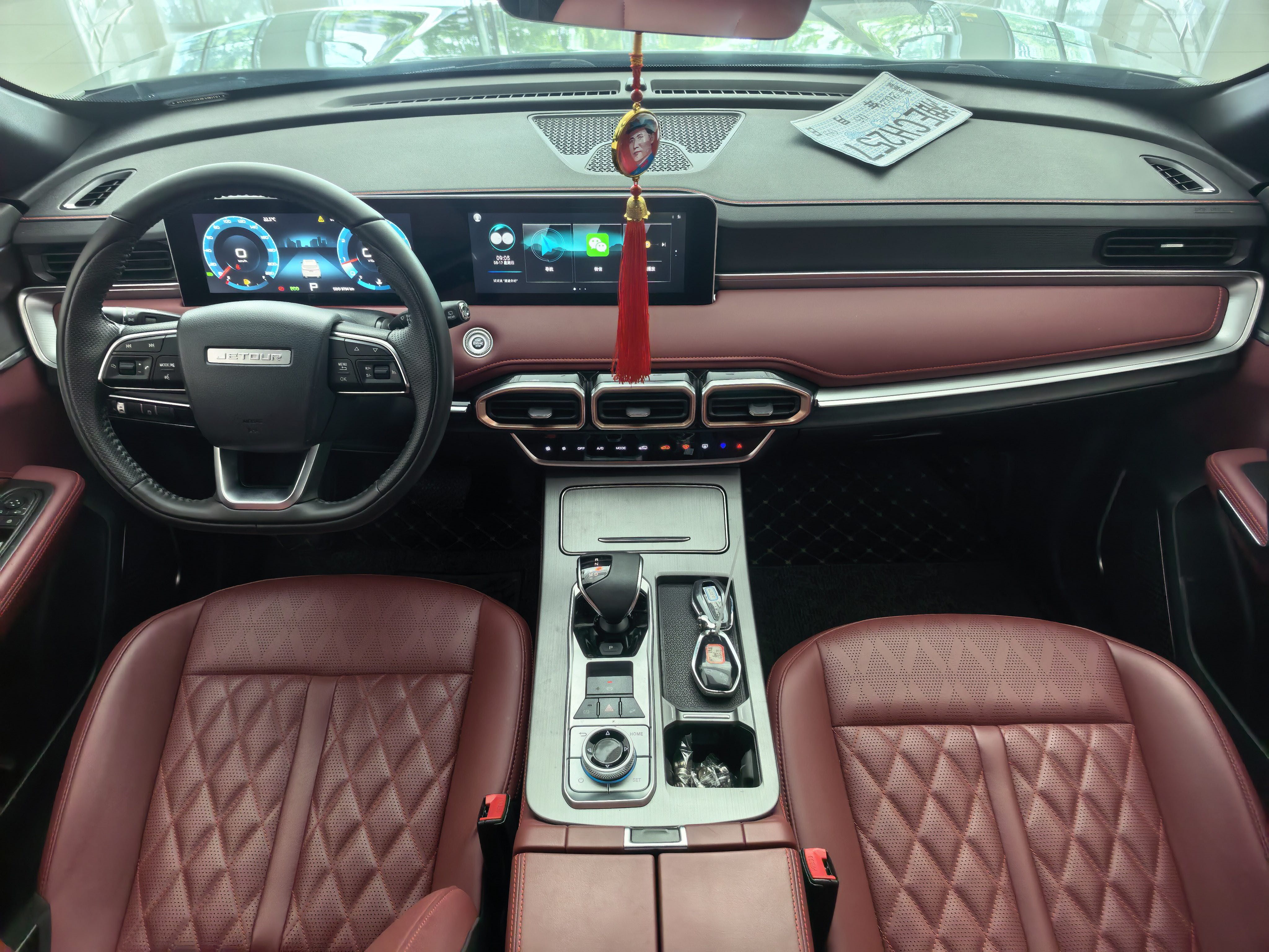 JETOUR 2025 X70 PLUS 1.5T CVT Jinxiang Edition 5-Seater