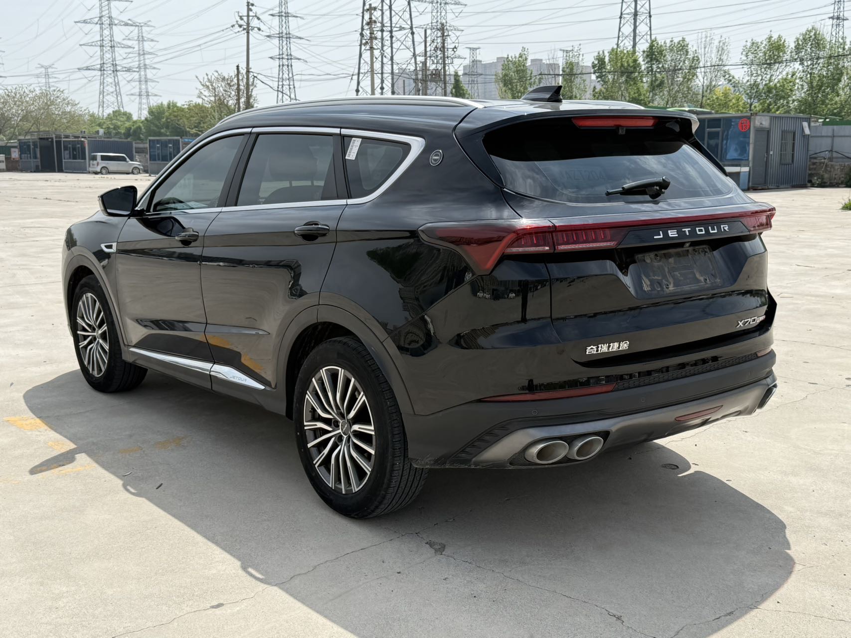 JETOUR 2023 X70 PLUS 1.5T Yongzhe PLUS 7-Seater