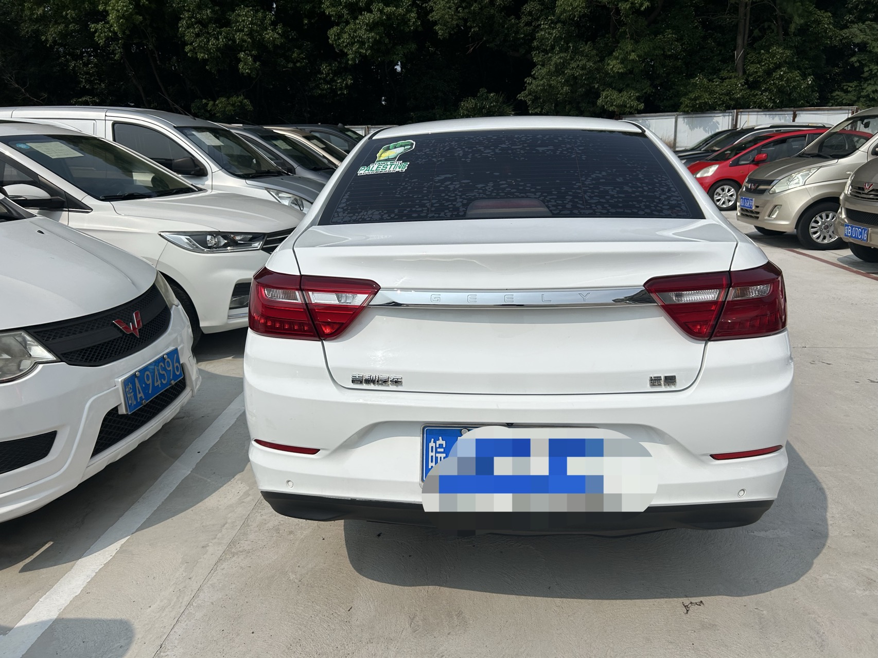 Geely 2019 Vision 1.5 Upgrade Luxury