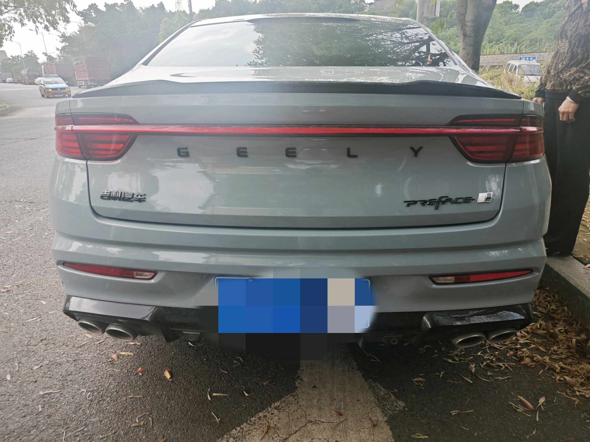 Geely 2024 Xingrui 2.0TD Qingyun Edition