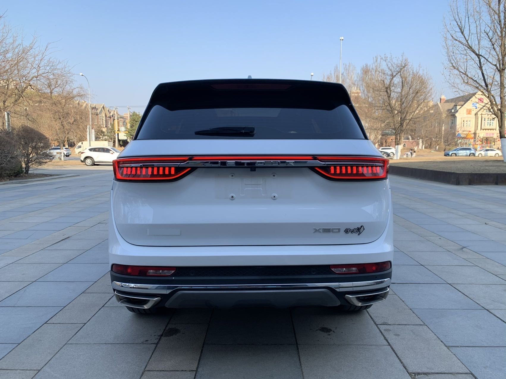 JETOUR 2022 X90 2.0T Zilong Changsheng Edition 5-Seater