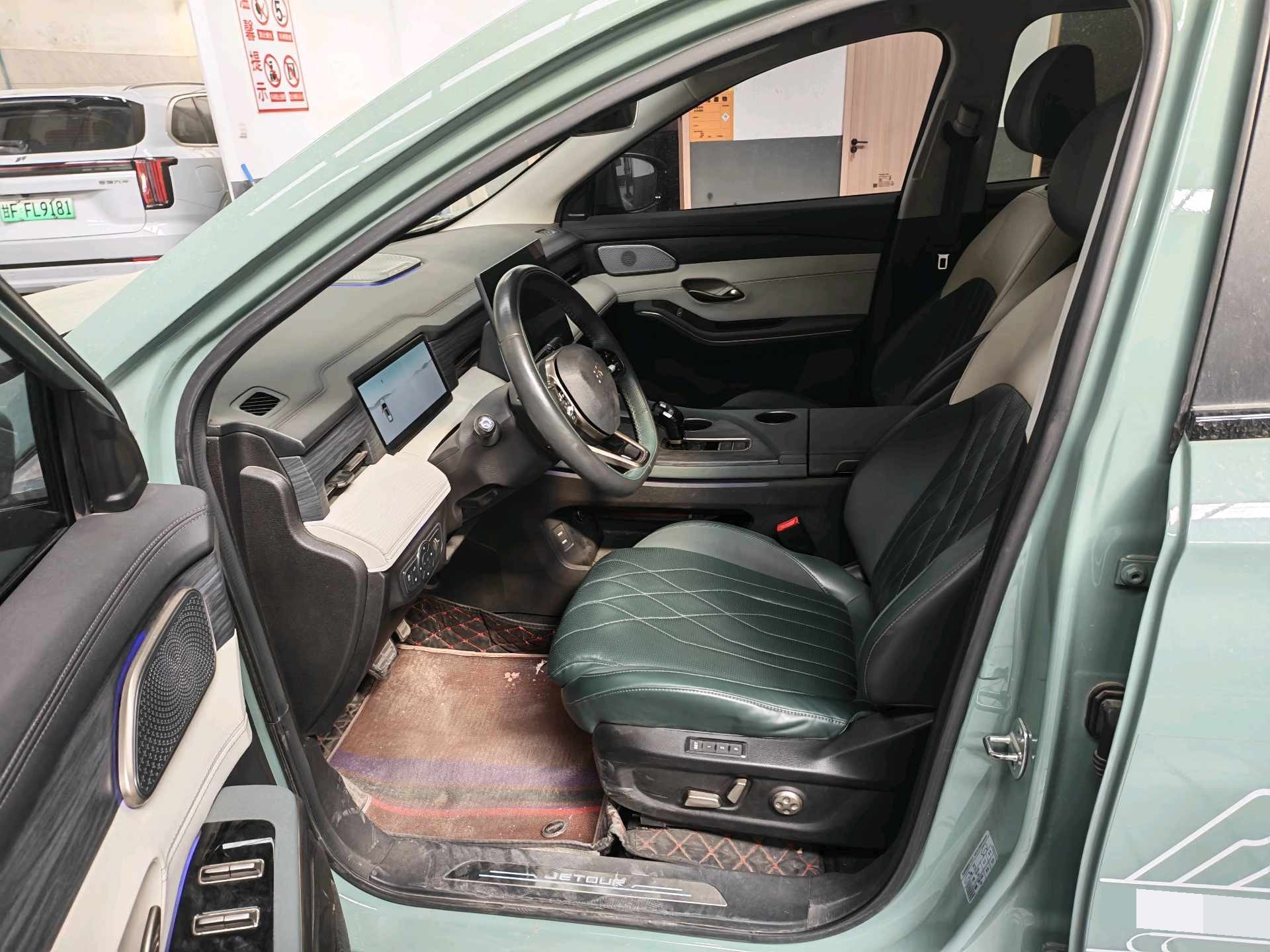 JETOUR 2023 Shanhai L9 1.5TD Max 7-Seater