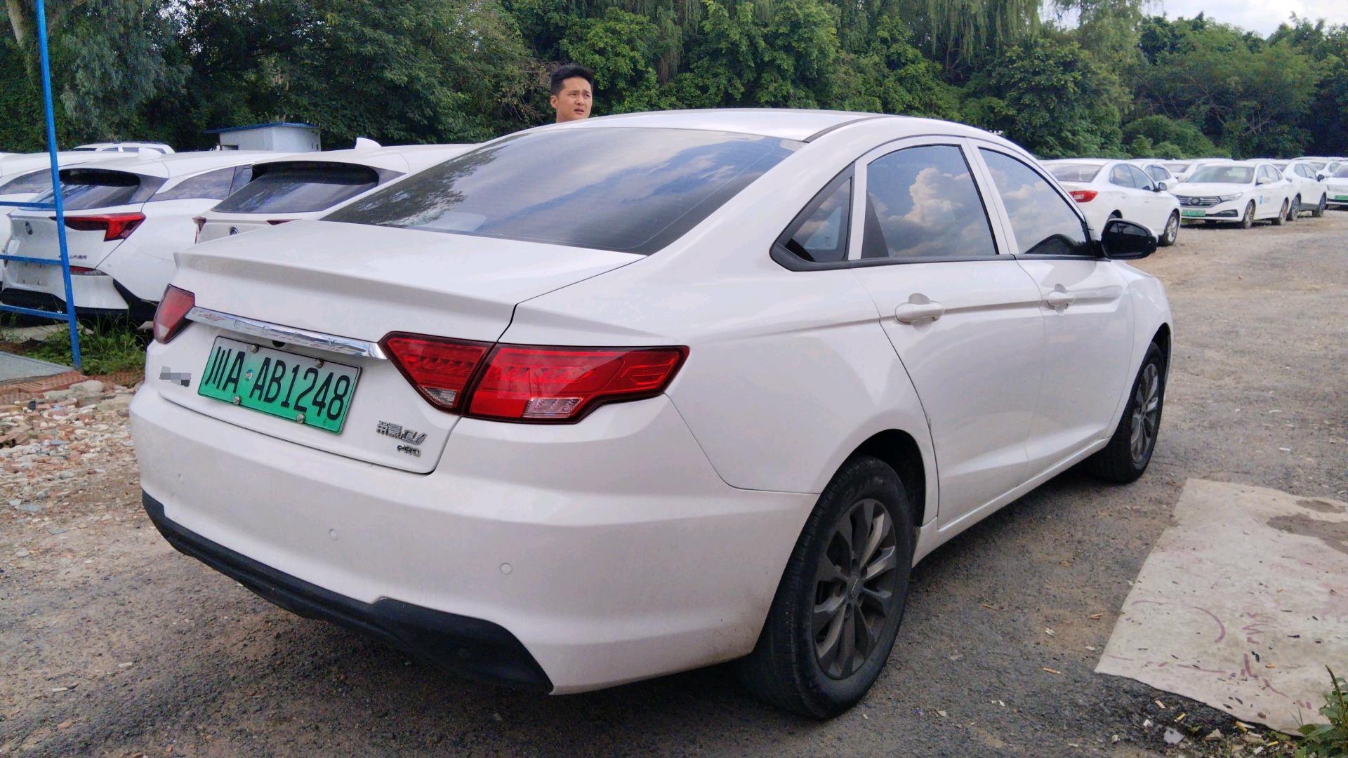 Geely 2021 Emgrand EV Sedan Pro Ride-Hailing Edition