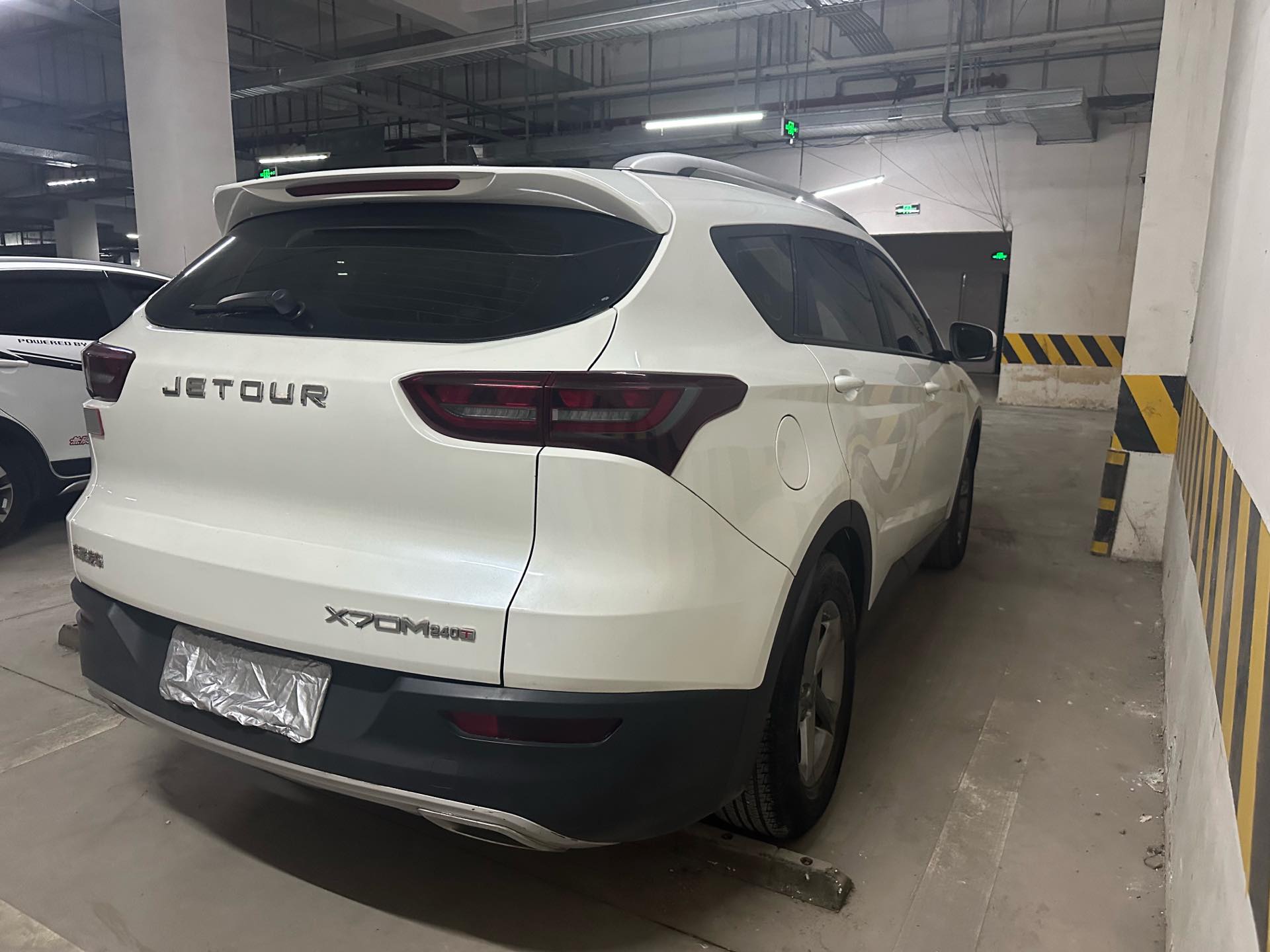 捷途 2020款 X70M 1.5T 旅伴型(改款)